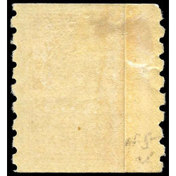 canada stamp mr war tax mr6i war tax coil pair 1916 single m vf 001