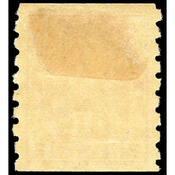 canada stamp mr war tax mr6ii war tax coil 1916 m vf 004