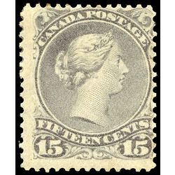 canada stamp 29 queen victoria 15 1868 m fog 004