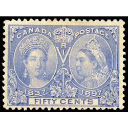 canada stamp 60ii queen victoria diamond jubilee 50 1897 M F 005