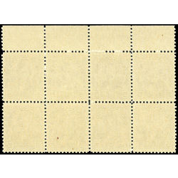 canada stamp 146 thomas d arcy mcgee 5 1927 pb 001