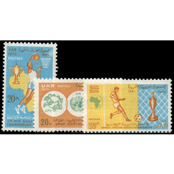 egypt stamp 833 5 africa day 1970