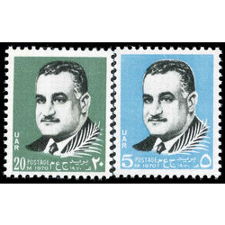 egypt stamp 846 7 gamal abdel nasser 1970