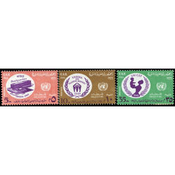 egypt stamp n129 31 who headquarters building unicef emblem and un refugee emblem 1966