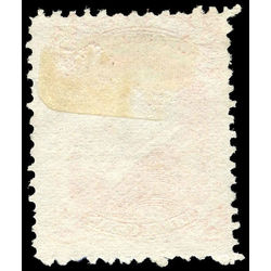 newfoundland stamp 33 queen victoria 3 1870 u f 011