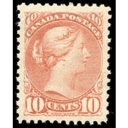 canada stamp 45a queen victoria 10 1897