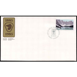 canada stamp 936 banff national park 2 1985 fdc 002