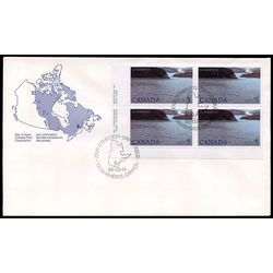 canada stamp 1084 la mauricie national park 5 1986 FDC LL 003
