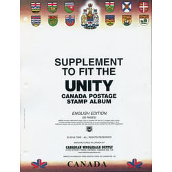 annual supplement for the unity canada stamp album english version