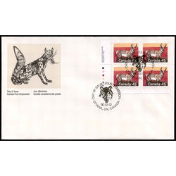 canada stamp 1172 pronghorn 45 1990 fdc 001
