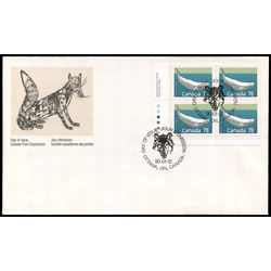 canada stamp 1179 beluga whale 78 1990 fdc 001