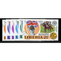 liberia stamp 616 621 gold medal winners in 20th olympic games 1973