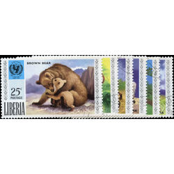liberia stamp 571 76 25th anniv of unicef 1971