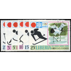 liberia stamp 577 82 11th winter olympic games 1971