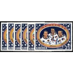 liberia stamp 549 54 apollo 14 moon landing 1971