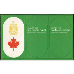 1970 canada souvenir card