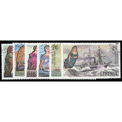 liberia stamp 608 13 famous sailing ships and their figureheads 1972