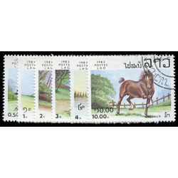 laos stamp 436 441 horses various breeds 1983