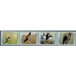 canada stamp 1594a birds of canada 1 1996