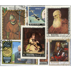 manama stamp packet