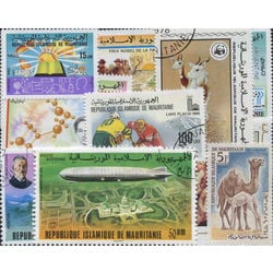 mauritania stamp packet