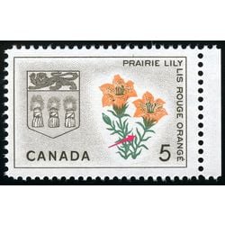 canada stamp 425iii saskatchewan prairie lily 5 1966