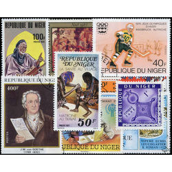 niger stamp packet