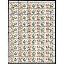 canada stamp 418 ontario white trillium 5 1964 m pane bl