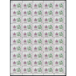canada stamp 423 british columbia dogwood 5 1965 m pane bl