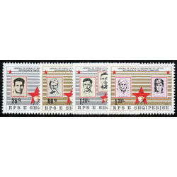 albania stamp 1955 1958 war martyrs 1980