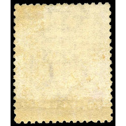 british columbia vancouver island stamp 12 surcharge 1867 m fog 006