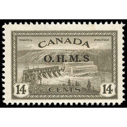 canada stamp o official o7a hydroelectric plant 14 1949 m vf 001