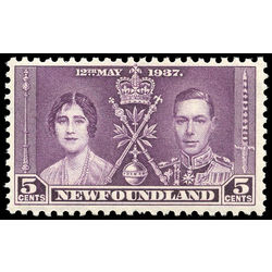 newfoundland stamp 232 queen elizabeth king george vi 5 1937