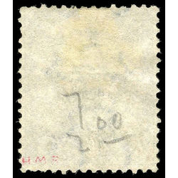 british columbia vancouver island stamp 7a seal of british columbia 3d 1865 m fog 006
