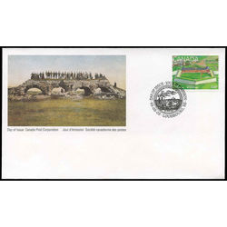 canada stamp 1551a fortress of louisbourg nova scotia 1995 fdc 001