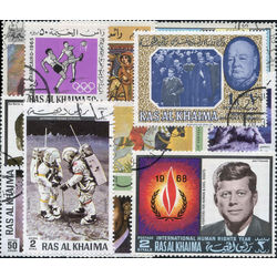 ras al khaimah stamp packet