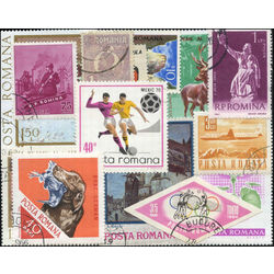 romania stamp packet