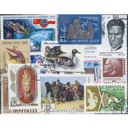 russia soviet ussr pictorials stamp packet