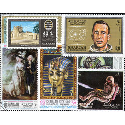 sharjah stamp packet