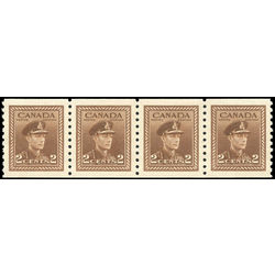 canada stamp 279 strip king george vi 1948