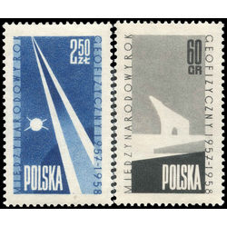 poland stamp 821 822 int geophysical year 1958