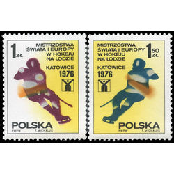 poland stamp 2153 2154 ice hockey world championship 1976 katowice 1976
