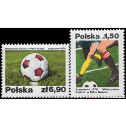 poland stamp 2265 2266 11th world cup soccer championships argentina june 1 25 1978