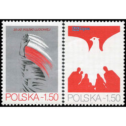poland stamp 2348 2349 35 years of polish people s republic 1979