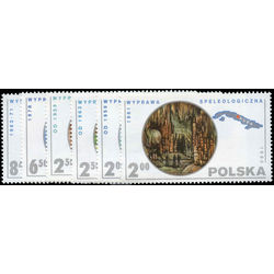 poland stamp 2390 2395 exploration 1980