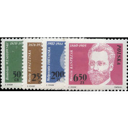 poland stamp 2483 2486 working movement leaders 1981