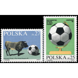poland stamp 2521 2522 1982 world cup 1982