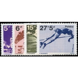 poland stamp 2568 2571 polish medalists in 22nd olympic games 1980 1983