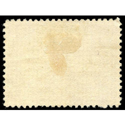 canada stamp 60 queen victoria diamond jubilee 50 1897 U VF 013