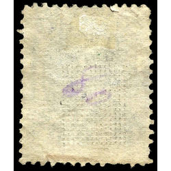 us stamp postage issues 91 lincoln 15 1867 u 001